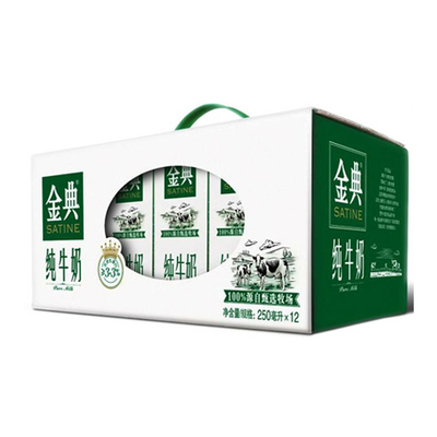 有机去脂纯牛奶