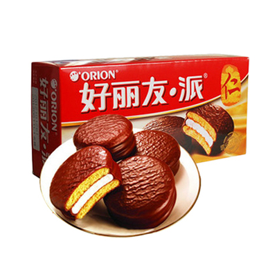 蛋糕大礼包